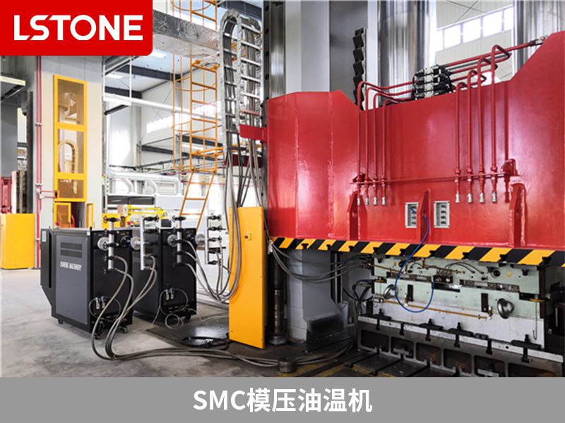 smc油溫機為什么耗電多？解析原因與工作原理