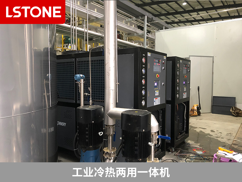 工業(yè)冷熱兩用一體機革新膜法水處理企業(yè)，實現(xiàn)高效控溫